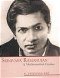Director, K. Subrahmanyam : A Biography (Paperback)