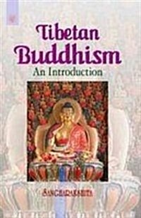 Tibetan Buddhism (Paperback, New ed)