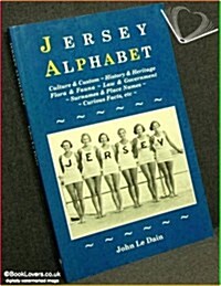 Jersey Alphabet (Paperback)