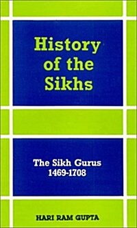 History of the Sikhs (Hardcover)