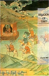 The Religion of Tibet (Paperback, New ed)