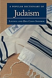 A Popular Dictionary of Judaism (Paperback)