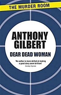 Dear Dead Woman (Paperback)
