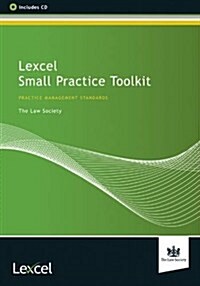 Lexcel Small Practice Toolkit (Package)