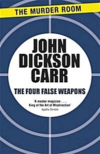 The Four False Weapons (Paperback)