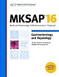 Gastroenterology and Hepatology (Paperback)