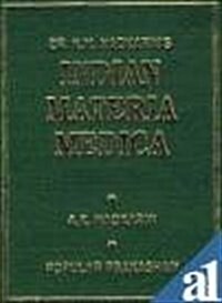 Indian Materia Medica (Hardcover)