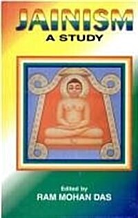 Jainism : A Study (Hardcover)