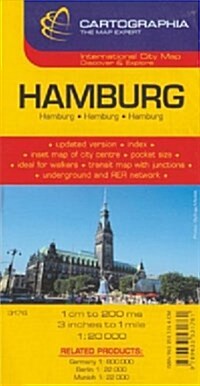 Hamburg (Sheet Map, Rev ed)