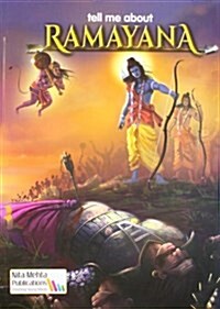 [중고] Tell Me About Ramayana (Hardcover)