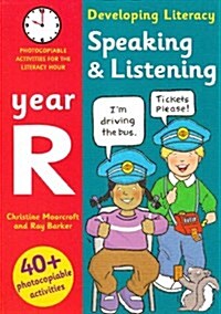 Speaking and Listening - Year R : Photocopiable Activities for the Literacy Hour (Paperback)