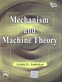 Mechanism and Machine Theory (Paperback)