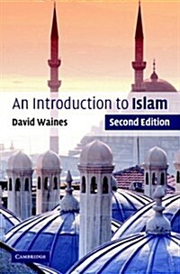 An Introduction to Islam (Hardcover)
