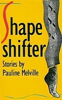 Shape-shifter (Hardcover)