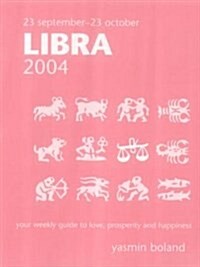 Libra (Paperback)