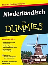 Niederlandisch Fur Dummies (Paperback)