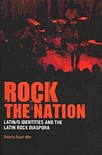 Rock the Nation (Paperback)