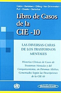 Libro De Casos (Paperback, 1st)