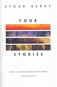 Four Stories (Paperback)