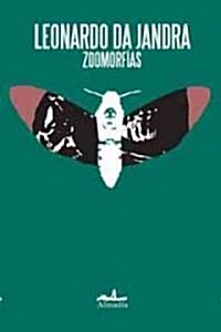 Zoomorfias/ Zoomorphic (Paperback)