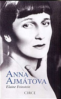 Anna Ajmatova (Paperback)