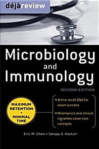 [중고] Deja Review: Microbiology and Immunology (Paperback, 2)