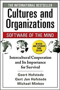[중고] Cultures and Organizations: Software of the Mind, Third Edition (Paperback, 3, Revised, Expand)