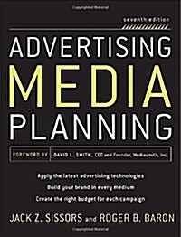 [중고] Advertising Media Planning, Seventh Edition (Hardcover, 7)