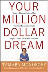 [중고] Your Million Dollar Dream (Paperback)