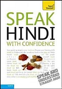 Speak Hindi With Confidence (Audio CD)