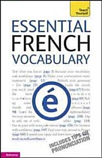 Essential French Vocabulary (Paperback, Bilingual)