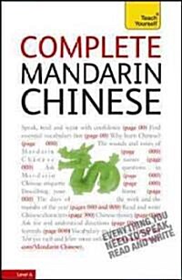 Complete Mandarin Chinese (Paperback, 3)