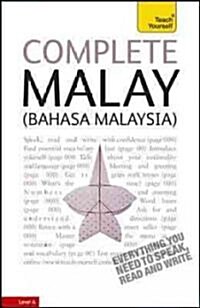 Teach Yourself Complete Malay (Paperback, BOX, PCK, PA)