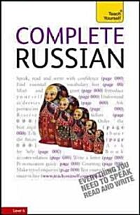 [중고] Complete Russian (Paperback, Compact Disc)