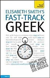 Teach Yourself Fast-Track Greek (Paperback, Compact Disc, BOX)