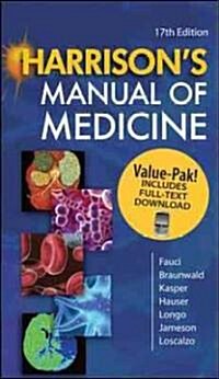 Harrisons Manual of Medicine (Paperback, Pass Code, 17th)
