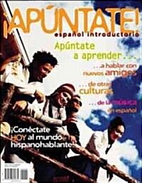 Apuntate Corrected Printing (Paperback)