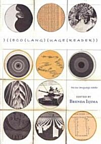 Eco Language Reader (Paperback)