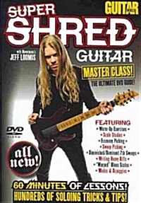Super Shred Guitar (DVD)