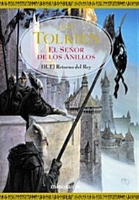 El Retorno del Rey / The Return of the King (Paperback, 3rd)