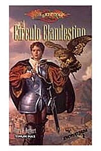 El circulo clandestino (Paperback)