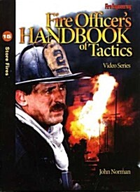 Store Fires (DVD)