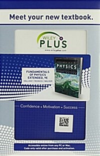 Wp Course Fundamentals of Physics Extended (Paperback, 9th)