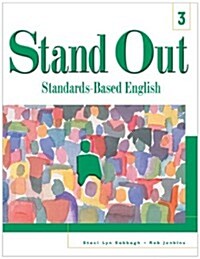 Stand Out L3- Text/Grammar Challenge Pkg (Paperback, Revised)