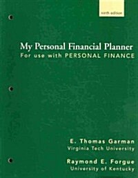 My Personal Finance Planner (Paperback, 9th, CSM)