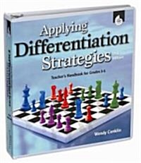 Applying Differentiation Strategies: Teachers Handbook for Grades 3-5: Teachers Handbook for Grades 3-5 [With CDROM] (Ringbound, 2)