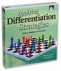 Applying Differentiation Strategies: Teachers Handbook for Secondary: Teachers Handbook for Secondary (Ringbound, 2)