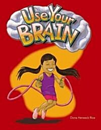 Use Your Brain (Paperback)