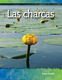 Las Charcas (Paperback)