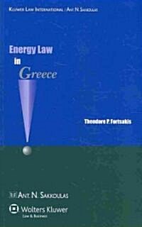 Energy Law in Greece (Paperback, New)